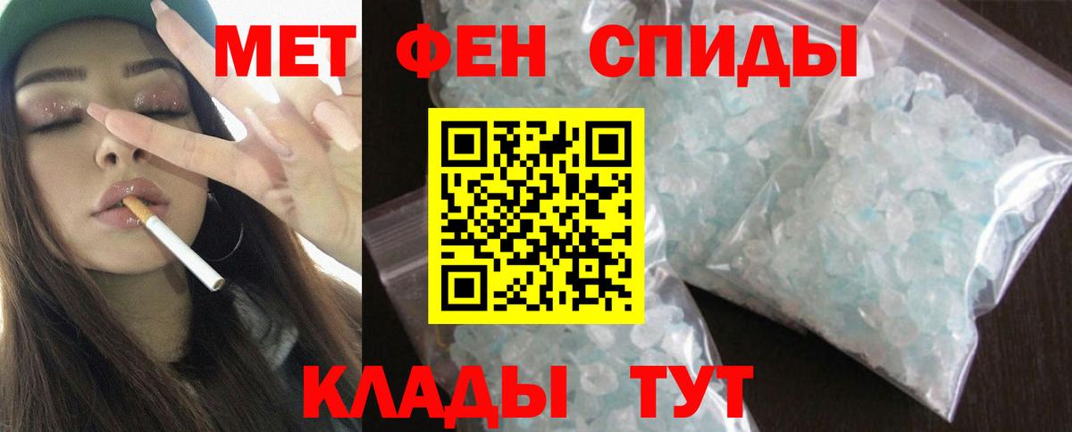 АМФ Premium Холмск