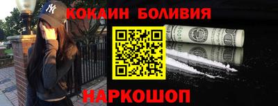 скорость mdpv Северобайкальск