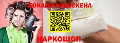 скорость mdpv Северобайкальск
