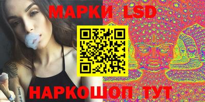 скорость mdpv Северобайкальск