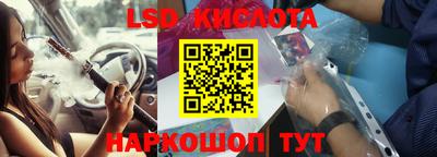 бутират Свободный