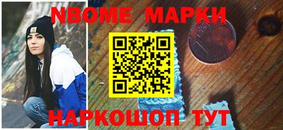 скорость mdpv Северобайкальск