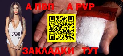бутират Свободный