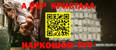 бутират Свободный