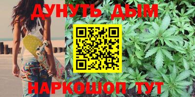 скорость mdpv Северобайкальск