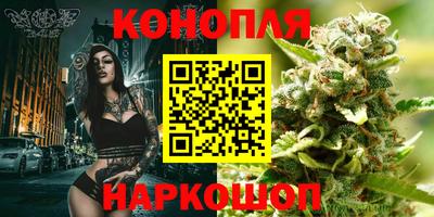 бутират Свободный