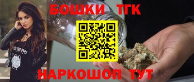 бутират Свободный