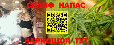 бутират Свободный