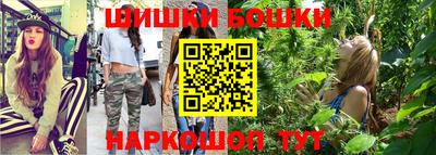 бутират Свободный