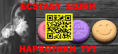 бутират Свободный