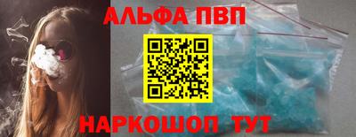 бутират Свободный