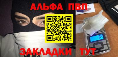 скорость mdpv Северобайкальск