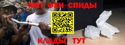 скорость mdpv Северобайкальск
