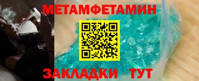 бутират Свободный