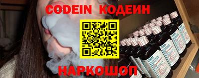 скорость mdpv Северобайкальск