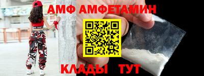 бутират Свободный
