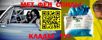 бутират Свободный