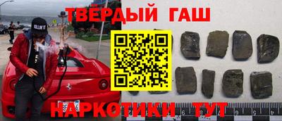бутират Свободный