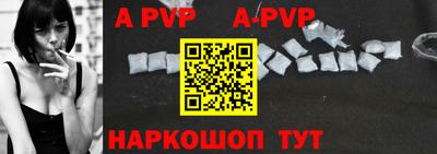 скорость mdpv Северобайкальск