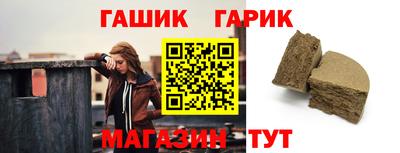 бутират Свободный