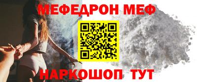 бутират Свободный