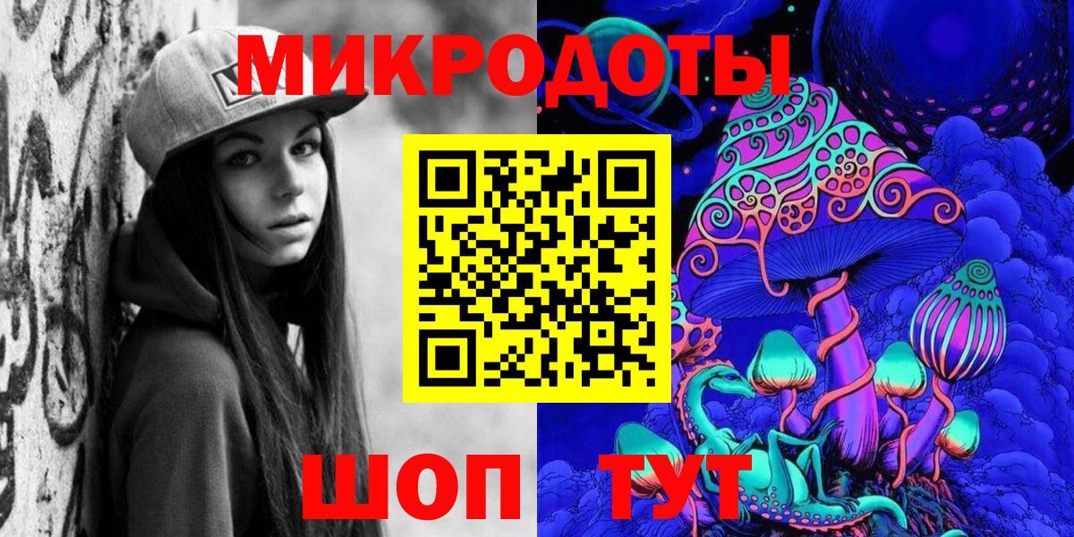 Галлюциногенные грибы прущие грибы  Вход с VPN  Галлюциногенные грибы Psilocybe  Холмск 